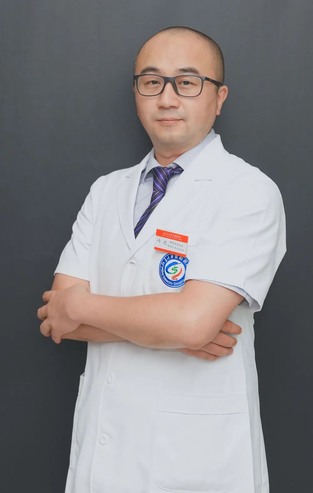 首钢医院修复重建,北京首钢医院修复重建外科