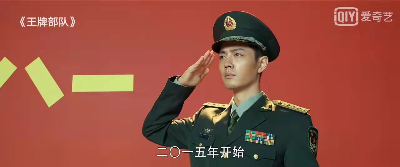 王牌部队深度解析顾一野,顾一野陪你走完40年军旅生涯