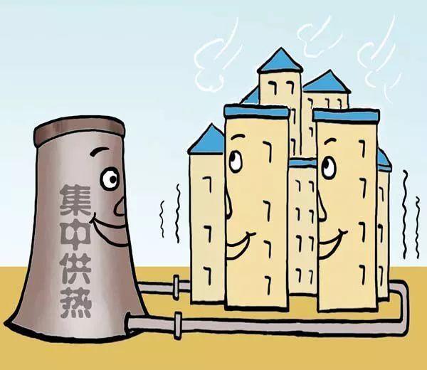 热泵地暖机和集中供暖哪个好,地暖机热泵