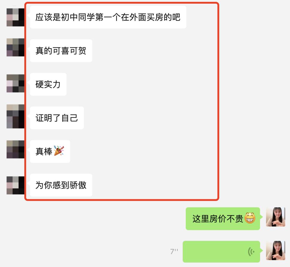 28岁裸辞我赚到第一个百万,从裸辞到月入3万的过程
