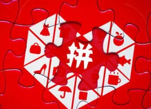 拼多多10元的和田玉,拼多多十几元的和田玉