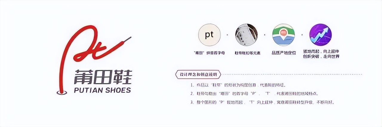 做高仿的鞋子犯法吗,莆田会做国产假鞋吗