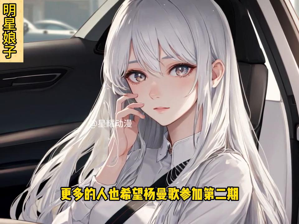 你妈叫你去相亲怎么说,你妈叫你去相亲素材