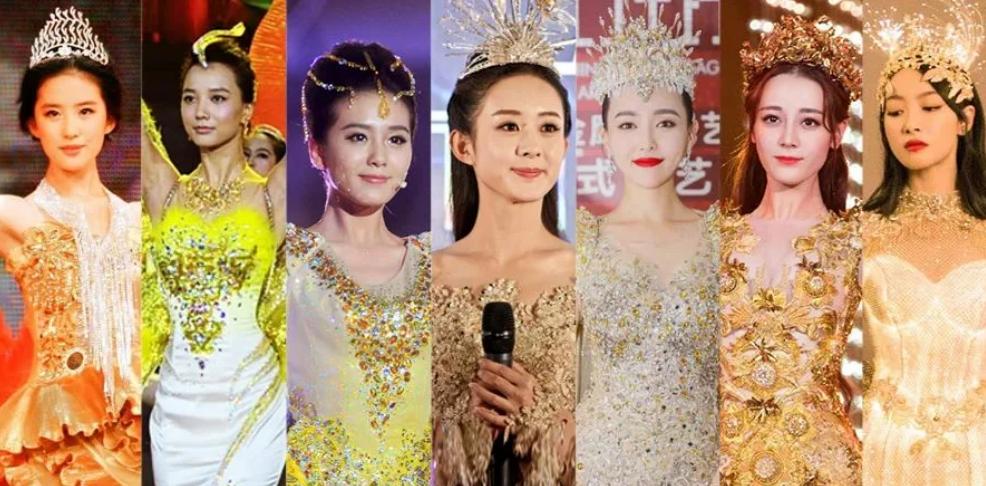 宋茜空降lv代言人,宋茜lv代言人韩网