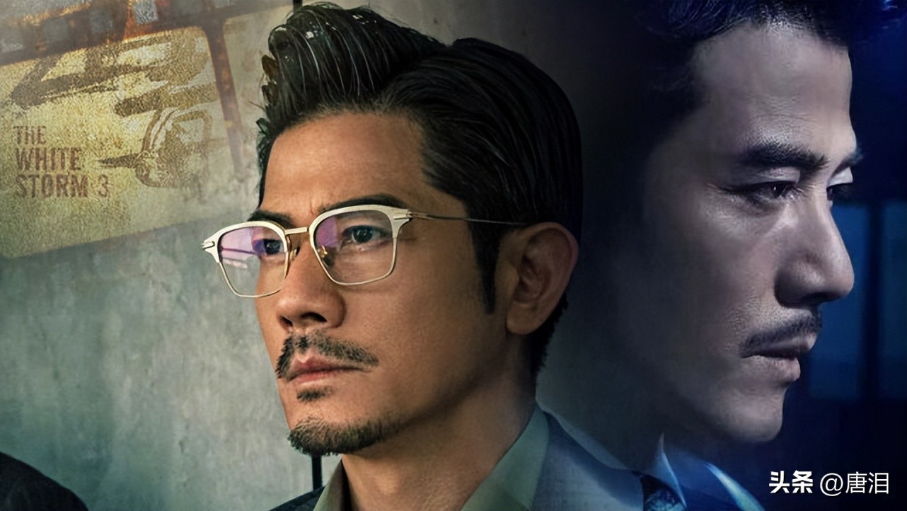 香港经典电影红番区,港影邵氏经典