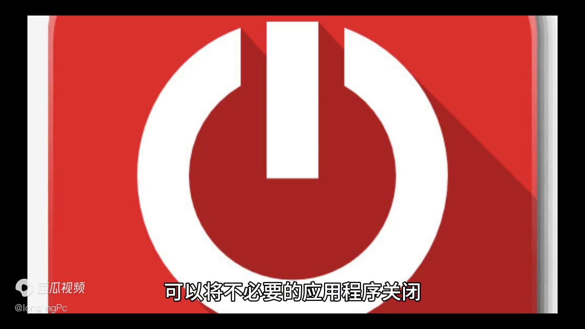 手机反应慢怎么清理垃圾,手机慢怎么恢复如新