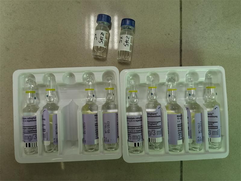 祸害女性的“听话水”是什么水？女性饮下就会昏迷吗？