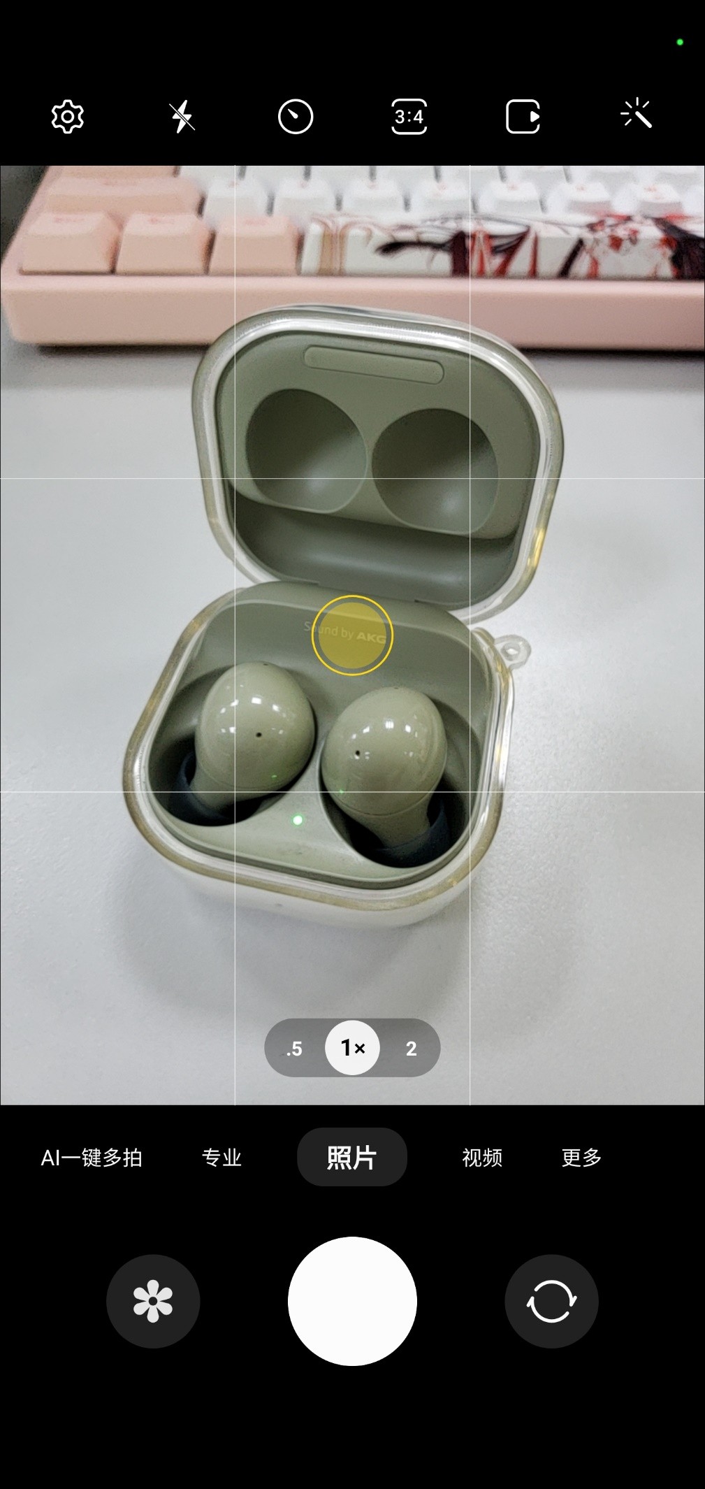 超级月亮2020准确时间手机怎么拍,用专业模式拍超级月亮