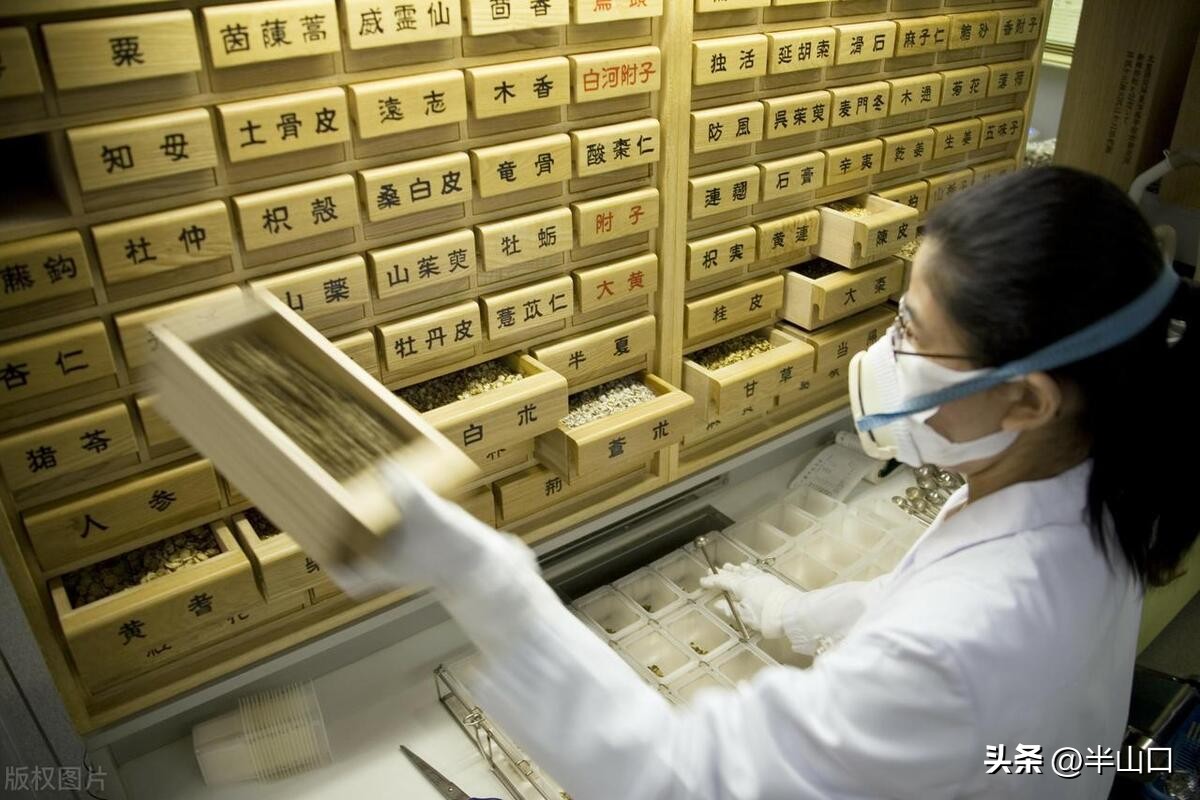 日本汉方药为什么效果好,日本汉方制药过程