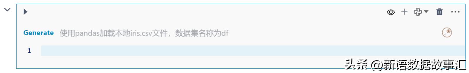人工智能数据分析应用,数据分析中的人工智能应用
