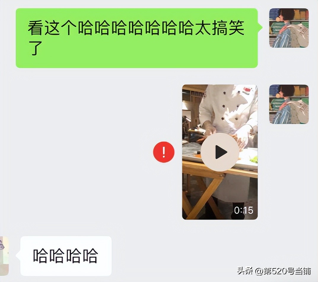 浣犲繖鍚т笉鐢ㄥ洖鎴戝井淇′簡,浠ュ悗浣犱笉鐢ㄥ洖鎴戞秷鎭簡