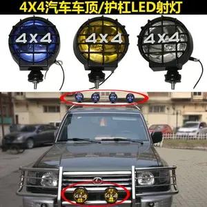 大灯不亮换大灯违法吗,大灯不亮改个氙气灯泡