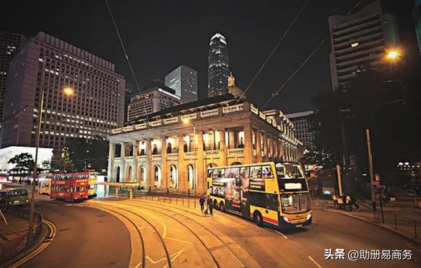2023香港公司年审费用一览表,2020年香港公司年审费用