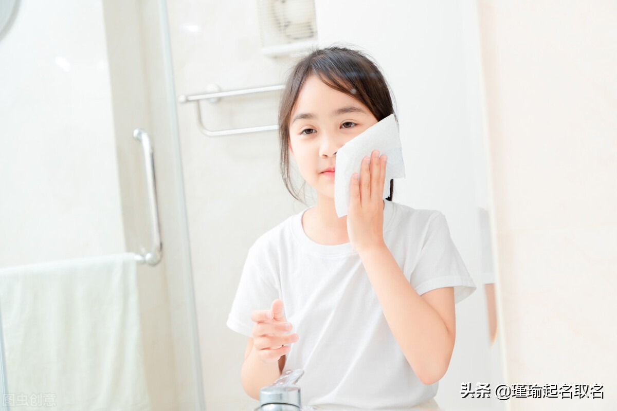 表示阳光的字起名,用阳光取名寓意