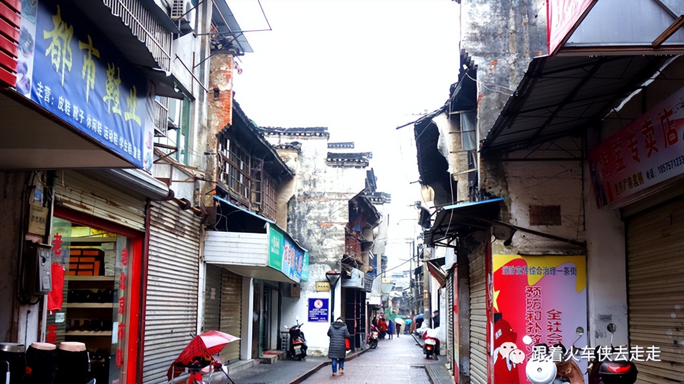 安庆老街回忆图片,安庆怀旧