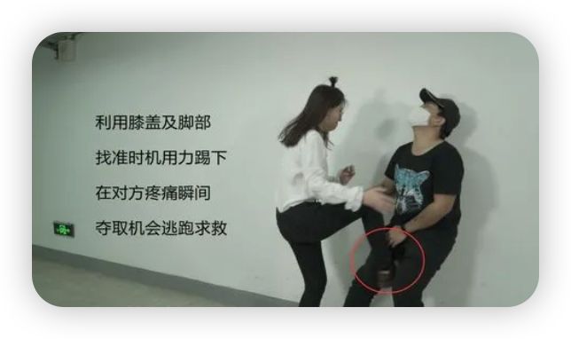 女生被踢裆也会很疼吗？