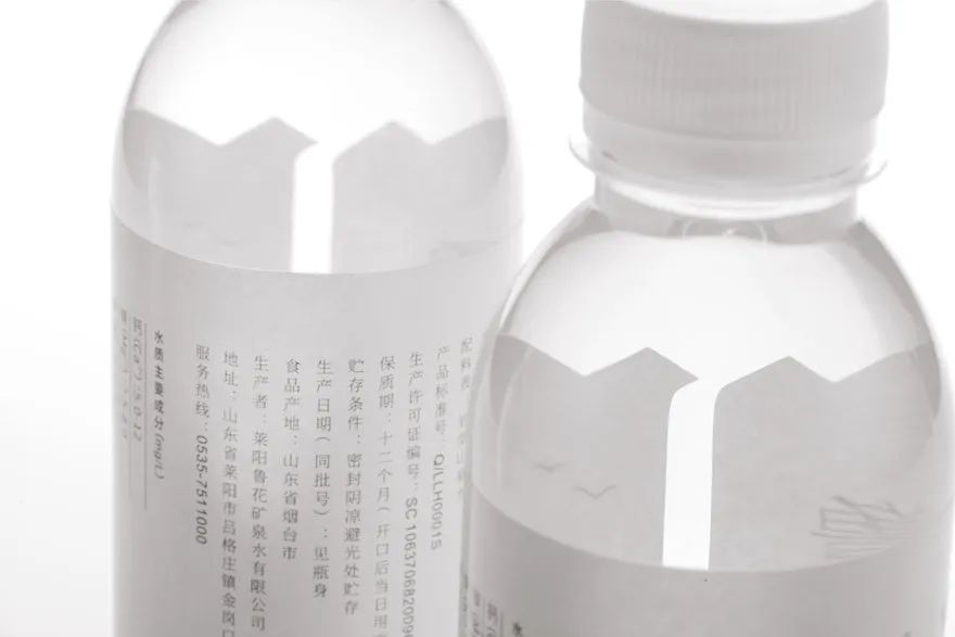 百岁山广告设计,百岁山设计图案意义