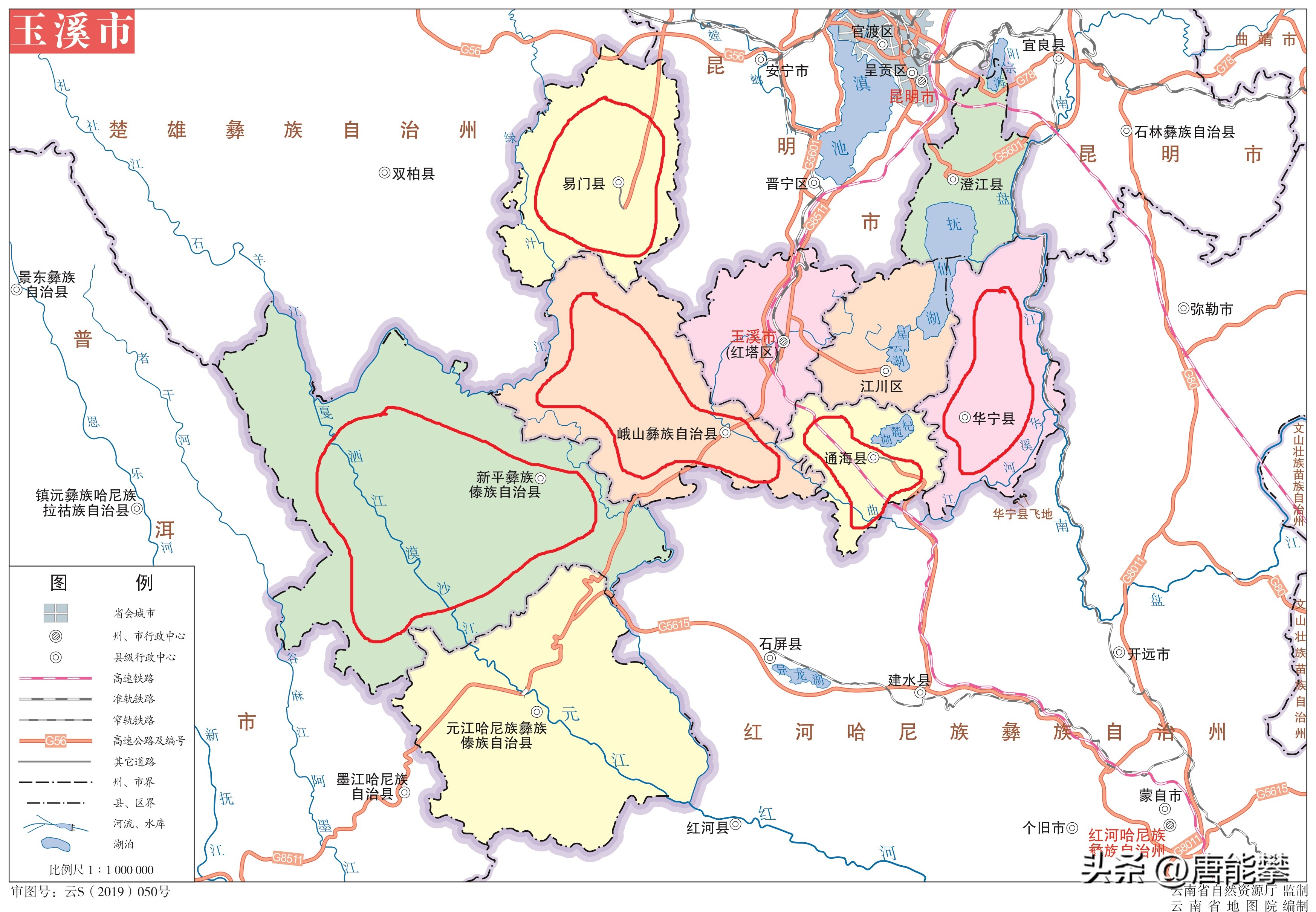 玉溪市新平县怎么样,云南玉溪易门今天新闻