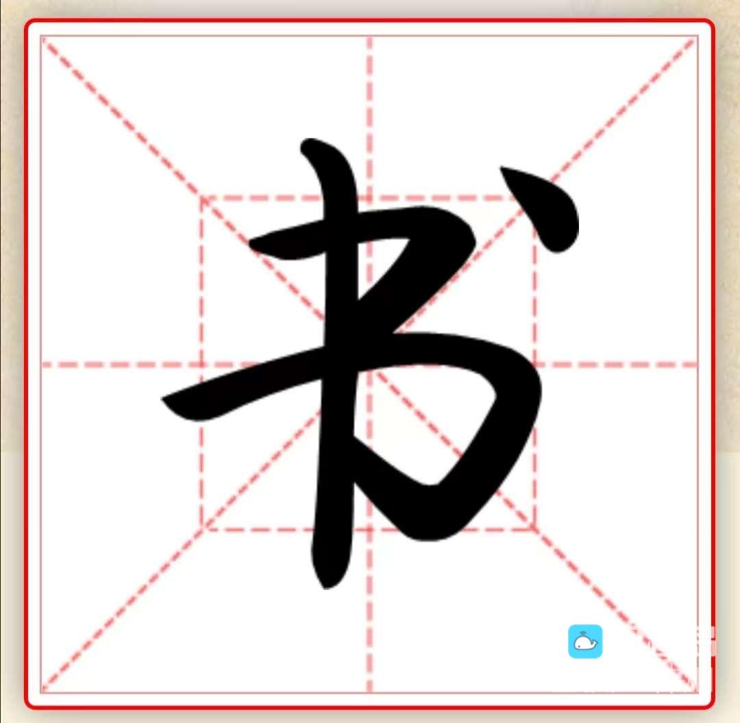 闲趣岛“林家书院”,是才子佳人聚集地,不信看这10个“阿哥”!