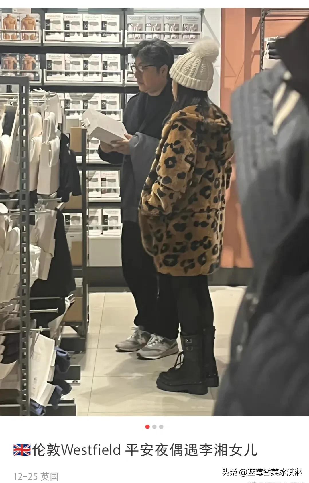 王诗龄头等舱,王诗龄出国现场