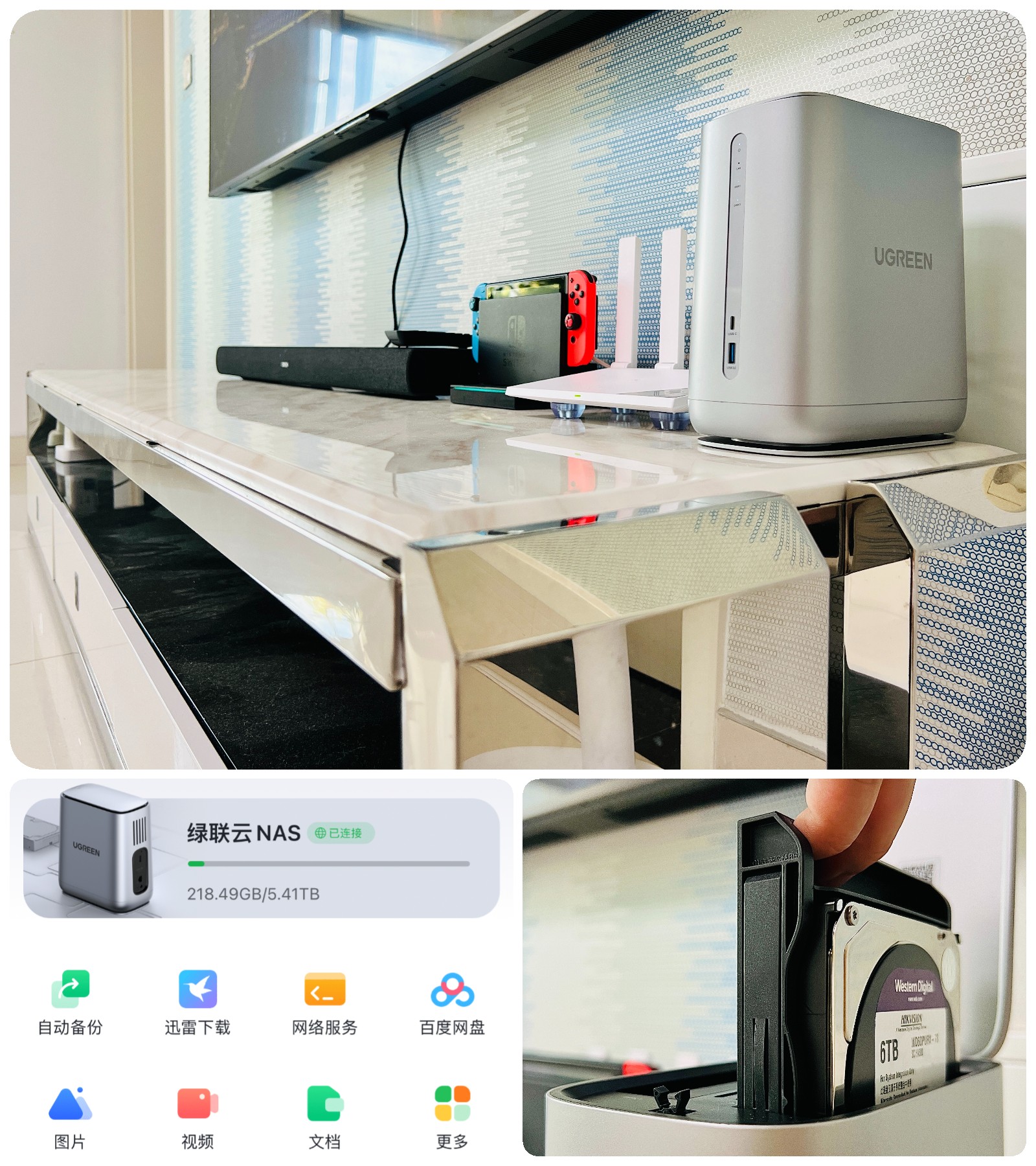 nas可以刷绿联nas系统,绿联nas推荐入门级