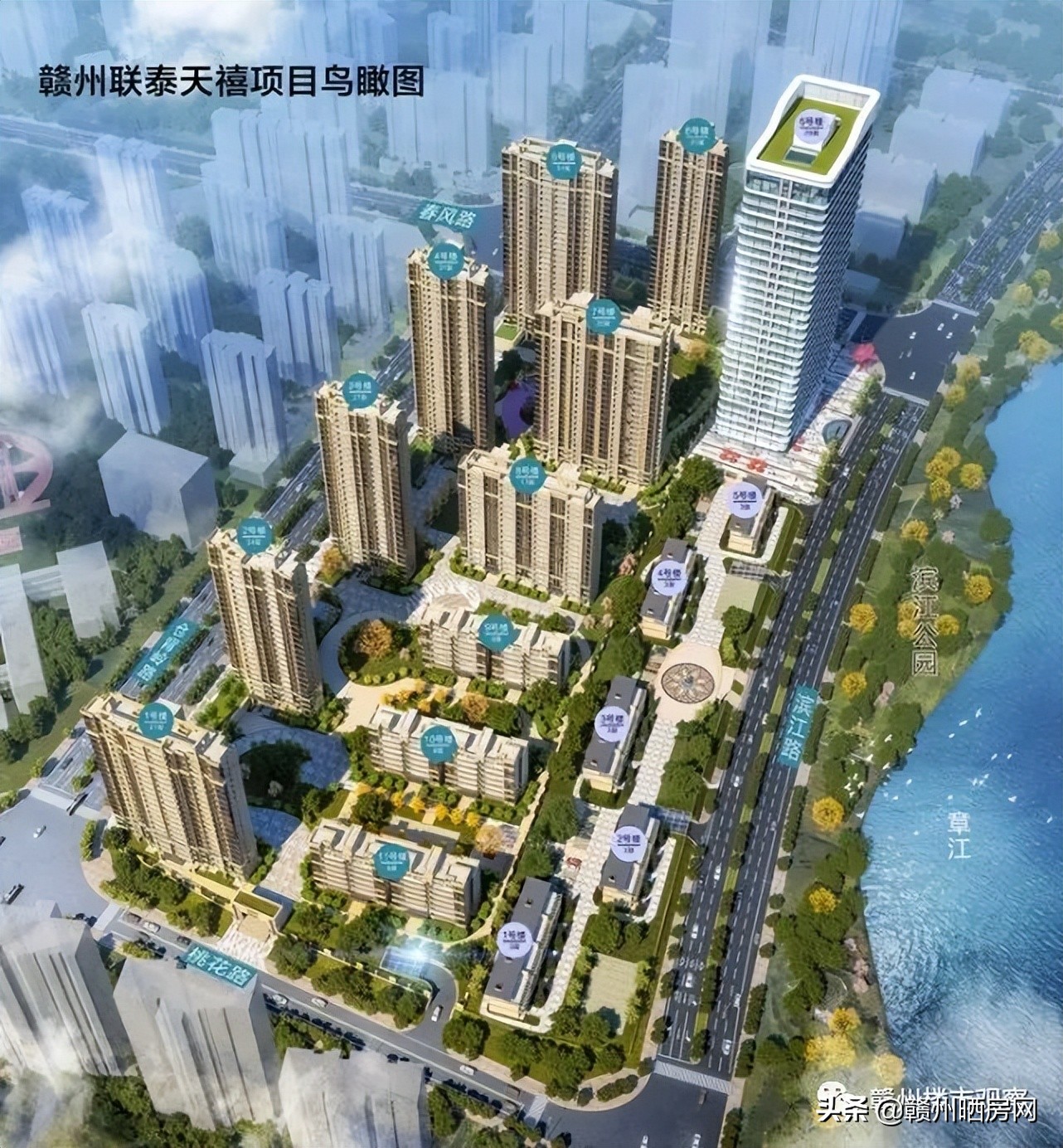 赣州联泰天禧最新房价,蓉江新区联泰天禧售价