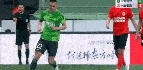 中超搞笑2023集锦,中超联赛搞笑瞬间