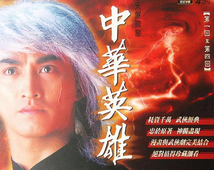 ATV电视台,ATV亚洲电视