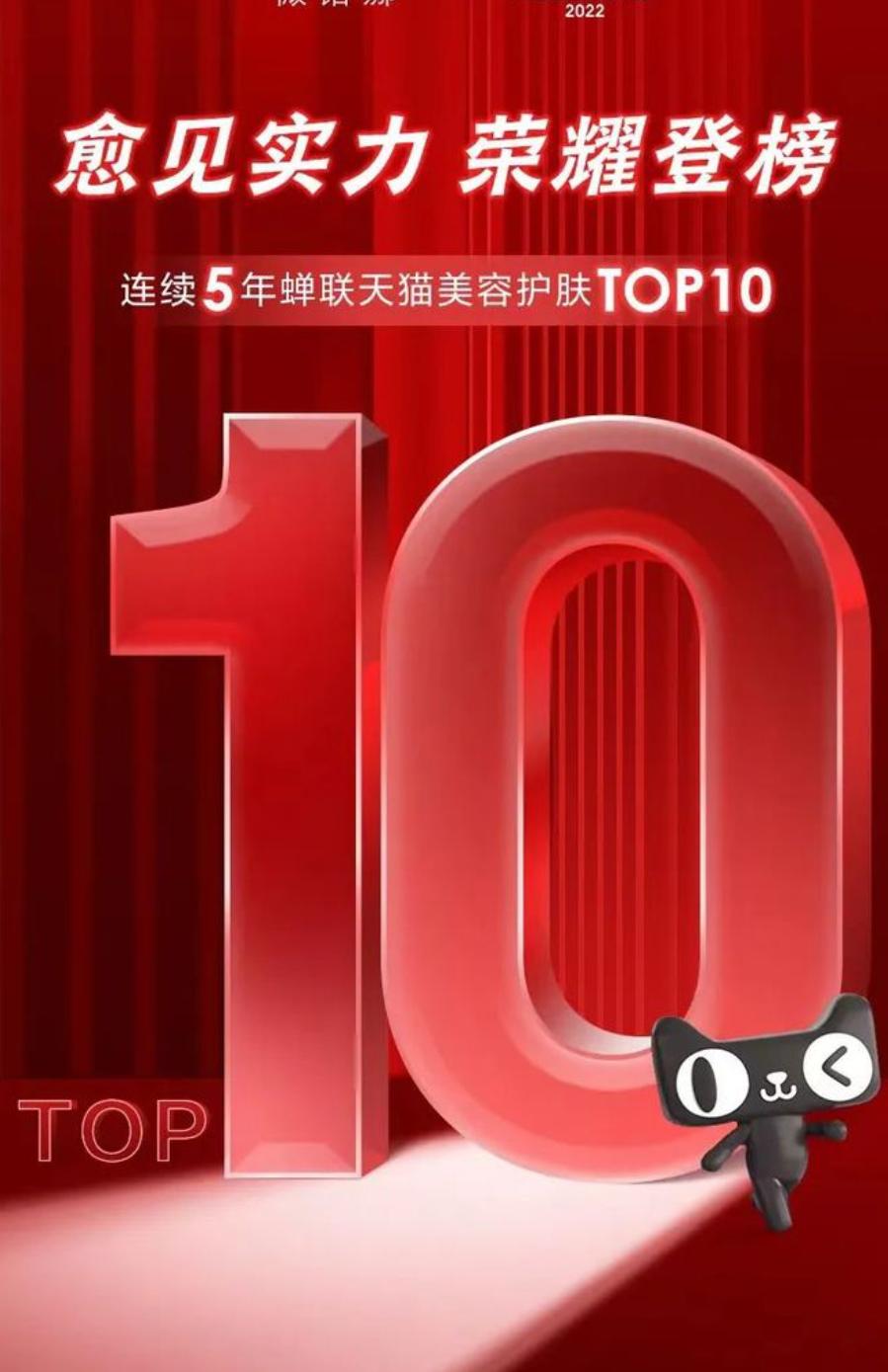 天猫京东双11销量出现井喷现象,双11抖音最爆款产品