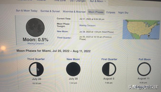 欧文打无球什么意思,欧文最新发推是什么意思