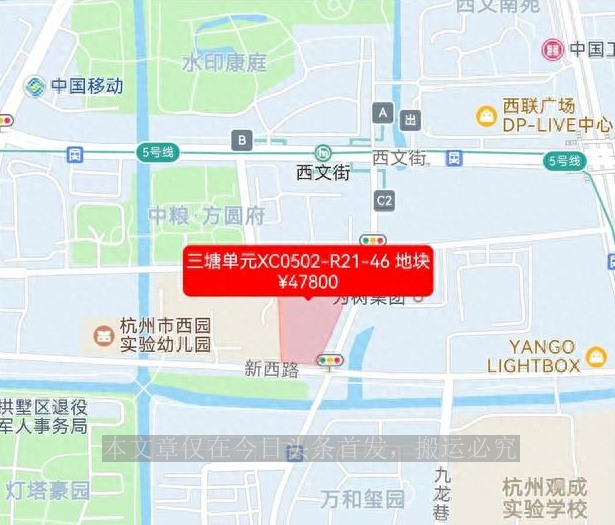 光谷左岭还建房吗,武汉光谷左岭还建房子值得购买吗