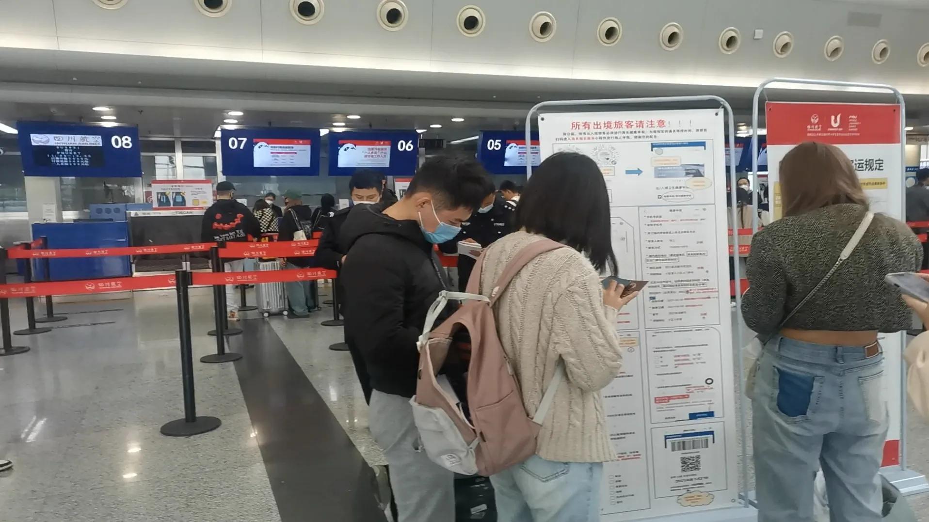 2023年普吉岛旅游签证政策解读,去泰国普吉岛要落地签么