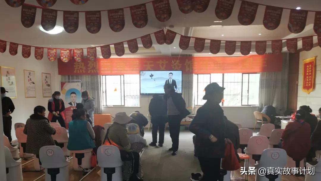 免费理疗骗局大揭秘,老人免费理疗靠谱吗