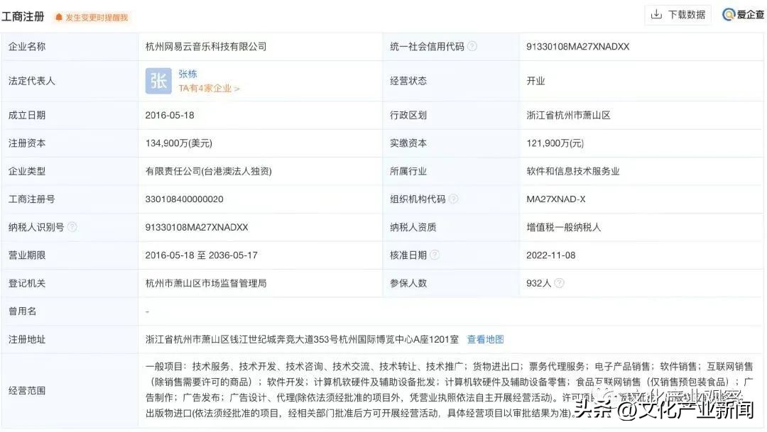 【快讯】快手已支持通过短视频推广