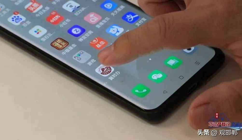 不动产权证书遗失补办申请模板,不动产登记证遗失可以办理过户吗