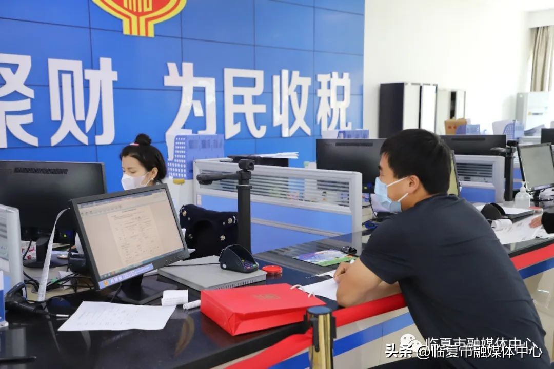 为高质量发展高质量跨越贡献力量,为高质量发展开好局