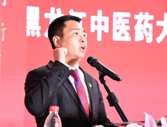 黑龙江中医药大学开学了吗,黑龙江中医药大学开学典礼