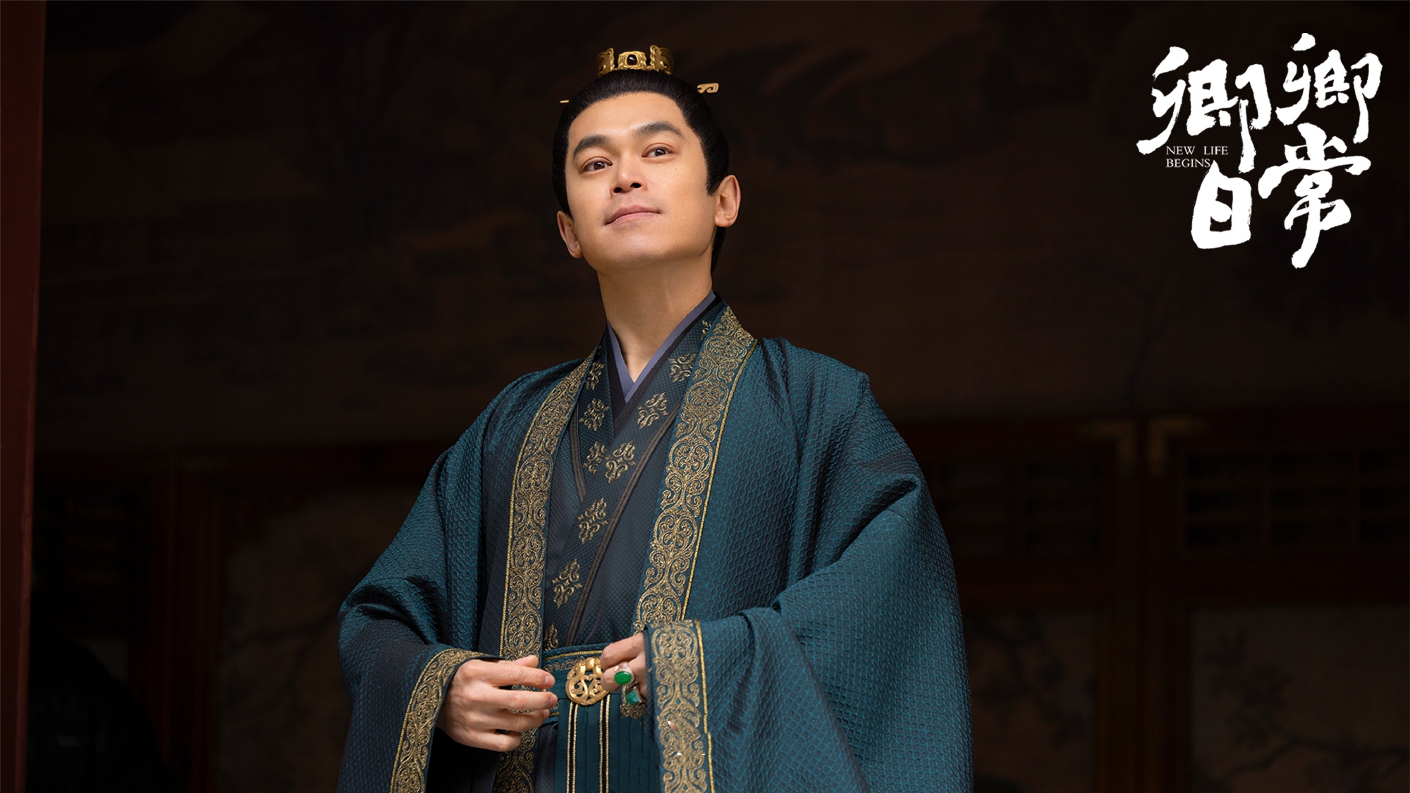 《卿卿日常》别瞎猜了：新川主不让老六升官，不是*压打**，是步暗棋