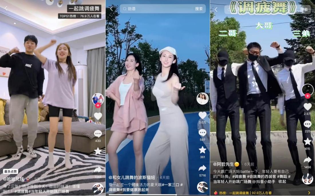 从健康跑到半程马拉松,从坚持运动到调整心理状态的平衡