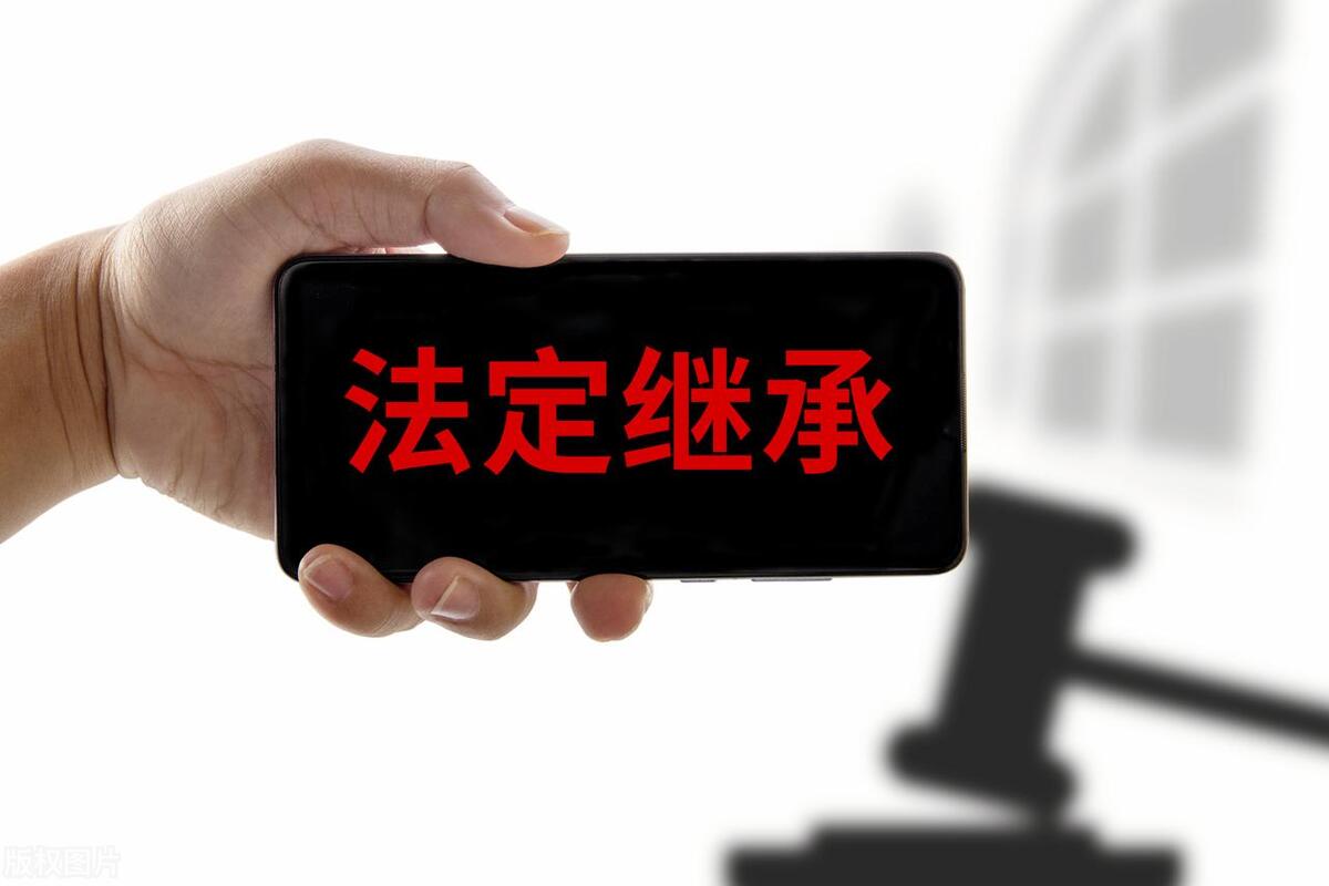 民法典中关于相邻关系的法律规定,民法典相邻关系规定有哪些