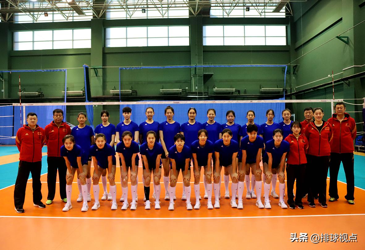 国际排联u20世青赛,国际联排u19排球赛