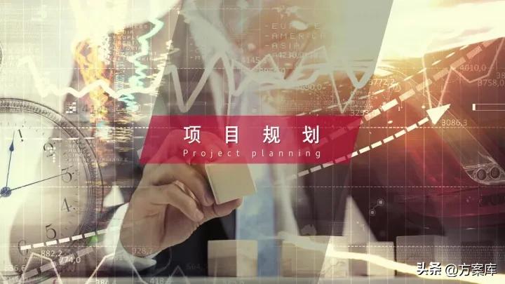 奥迪服务营销方案,奥迪服务产品促销策略