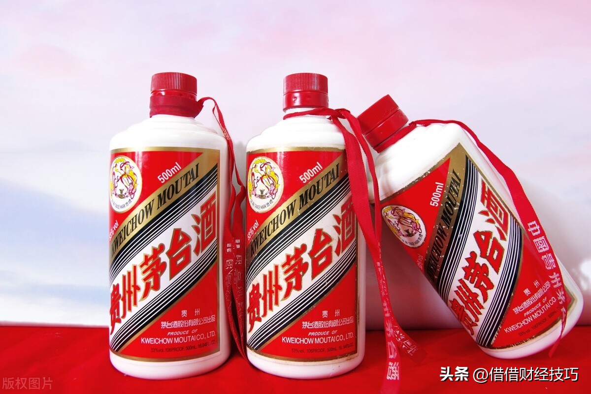 海关被查的茅台,海关查获茅台酒