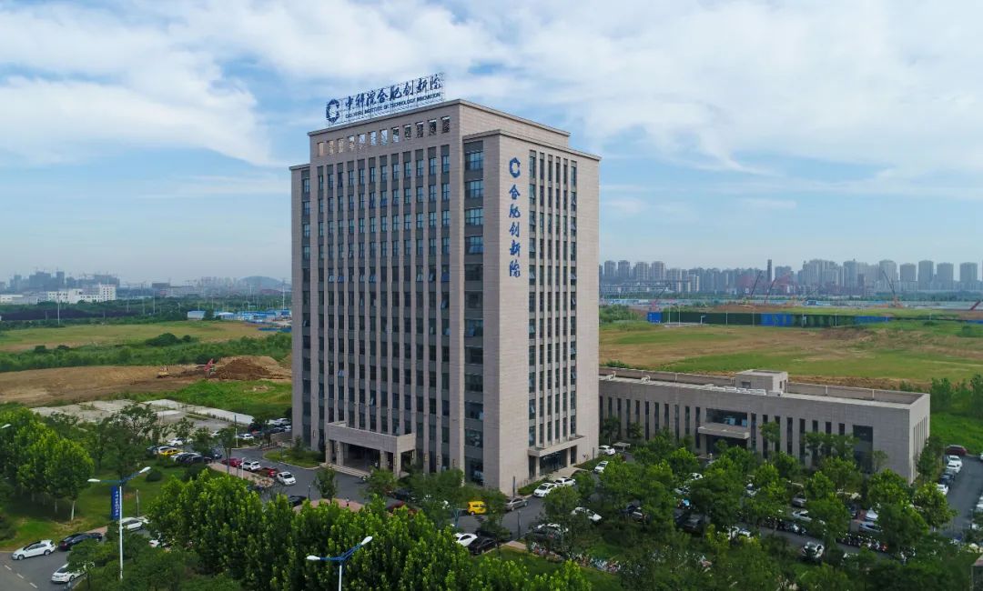 让科技成果落地,让科技成果转化为现实的生产力