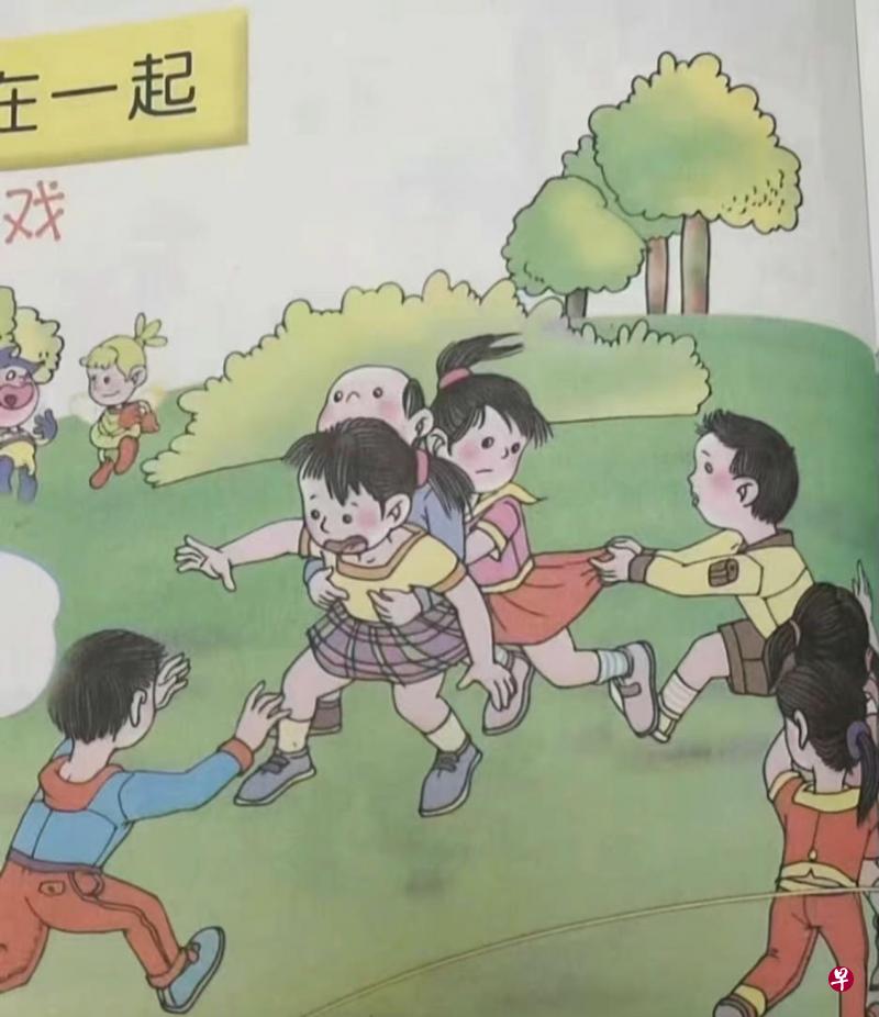 除了人教社，还有哪些“毒物”在祸害我们的孩子？