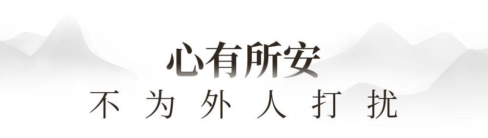 澶忔棩钘忓尶灏忚,澶忔棩钘忓尶