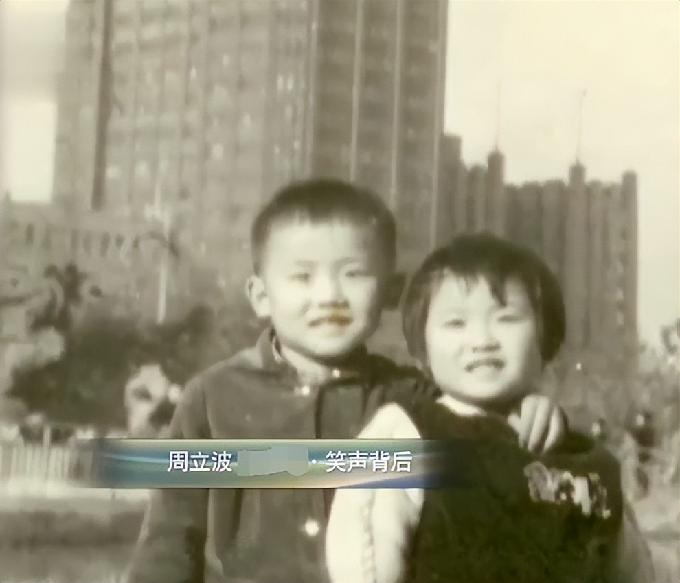 那个说“我的观众不是农民”的周立波，是个怎样的人？