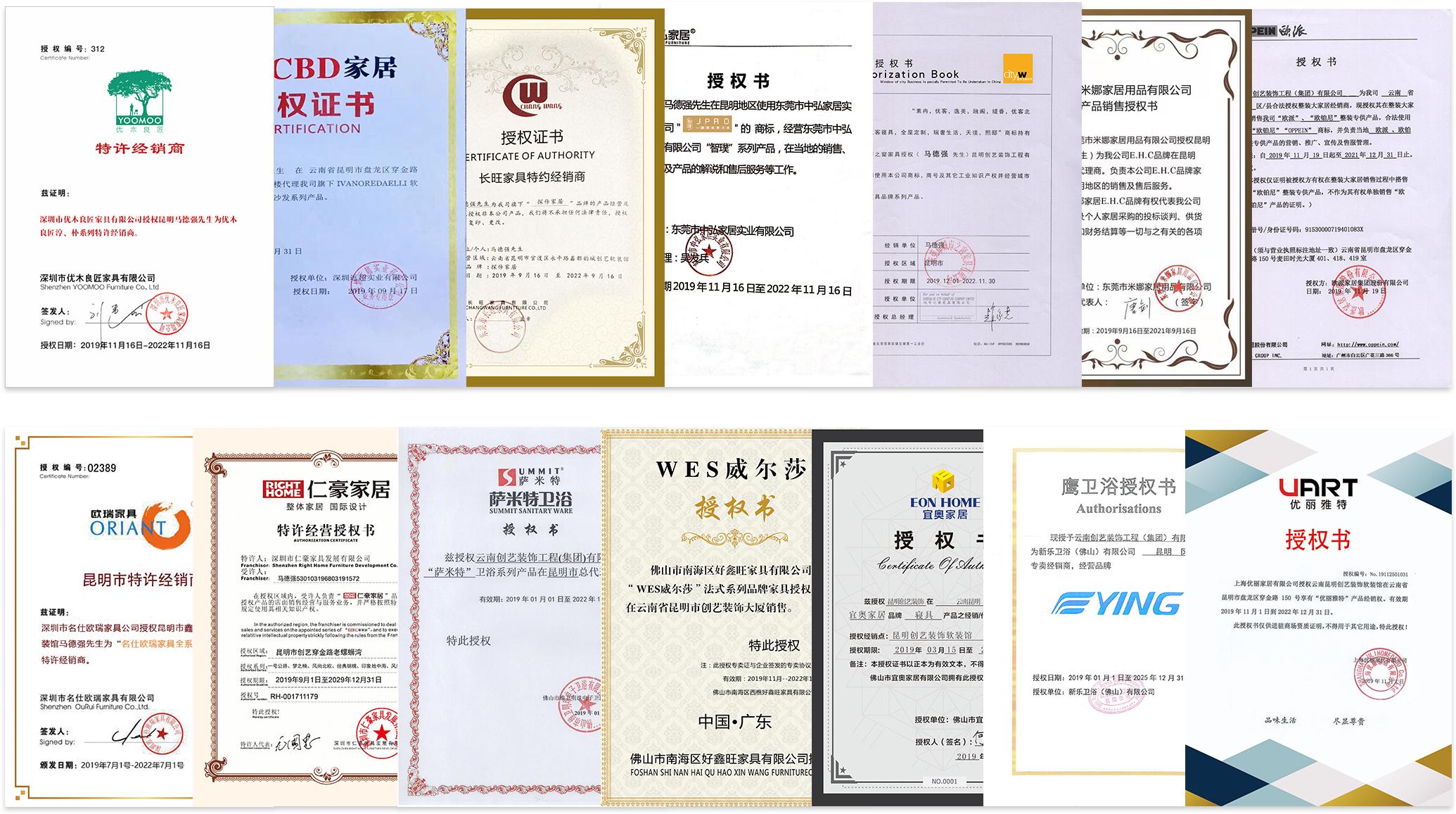 靠谱装修公司怎么选,怎么选一家靠谱的装修公司