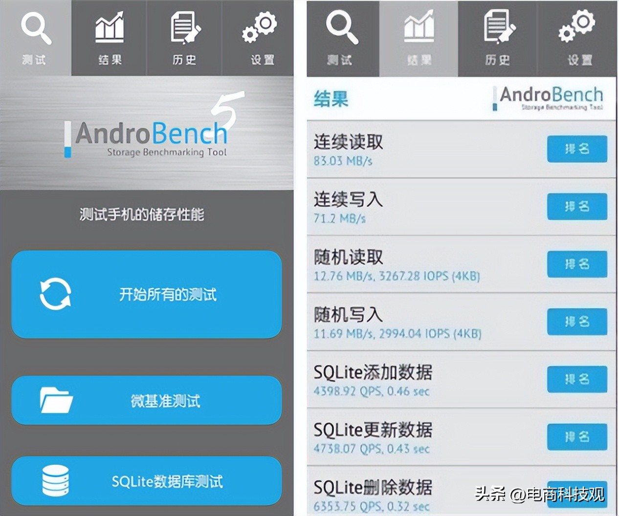 华为手机扩内存用大华nm卡怎么样,华为手机内存不足了用nm卡行吗