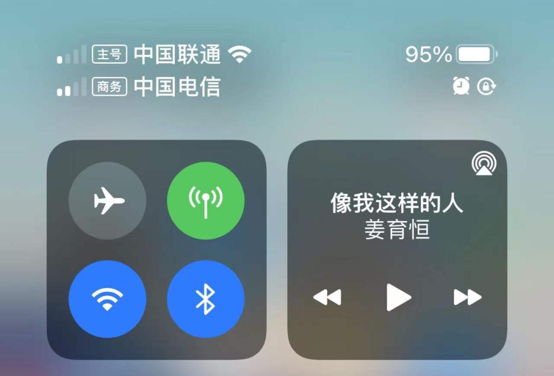 iphone信号差解决办法,iphone信号太差了怎么办
